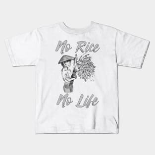 No Rice No Life Kids T-Shirt